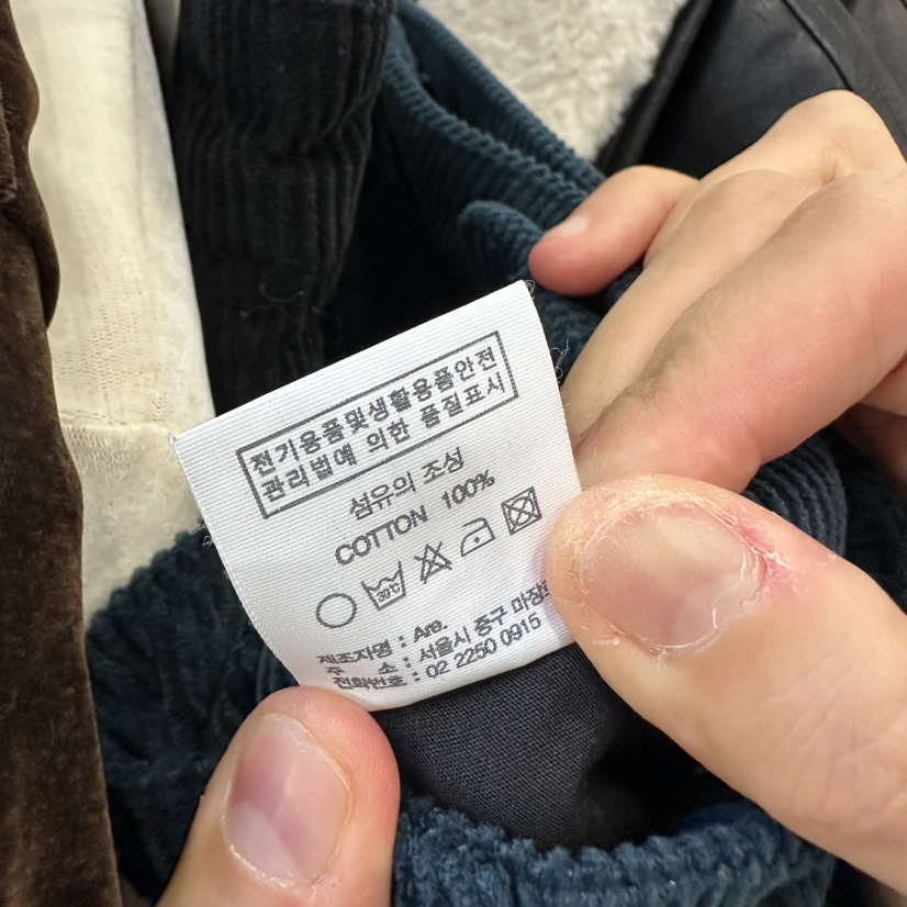 ARE東大門實拍女裝新款休閑真品人氣熱賣時尚推薦短褲燈芯絨ARE短褲