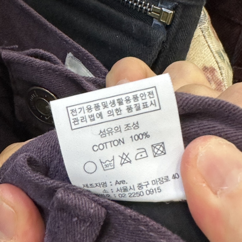 ARE韓國直郵女士新款真品時尚熱賣休閑推薦人氣長裙ARE長裙