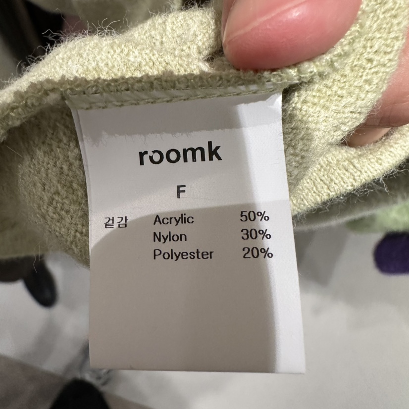 ROOM K-P東大門代購女裝新品人氣時尚休閑長袖T恤深U領ROOM K-P長袖T恤