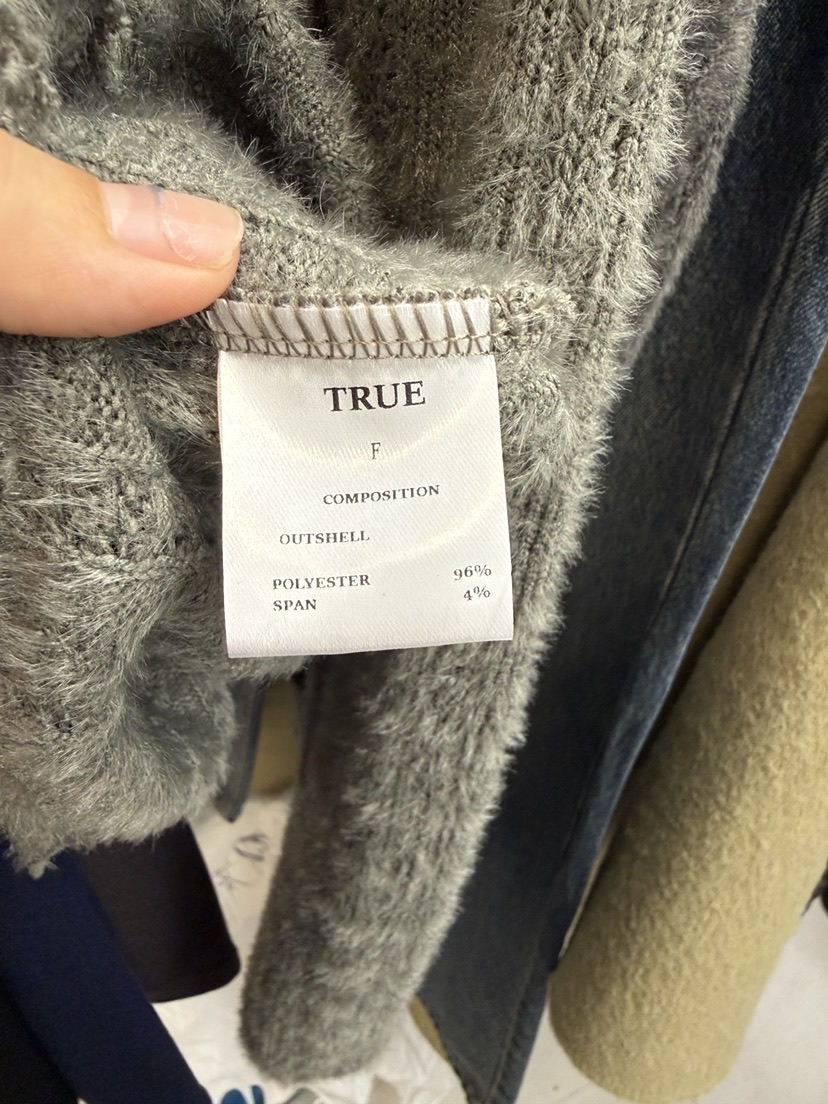 TRUE東大門實拍女裝新品熱賣時尚推薦人氣真品衛衣連帽衫TRUE衛衣