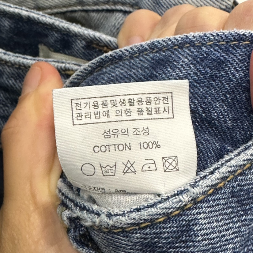 ARE韓國代購女裝新品休閑推薦人氣真品熱賣時尚牛仔褲ARE牛仔褲