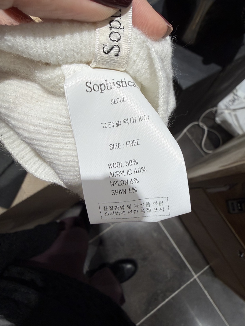 SOPHISTICATE東大門實拍女裝新款推薦休閑熱賣時尚襪子腿套SOPHISTICATE襪子