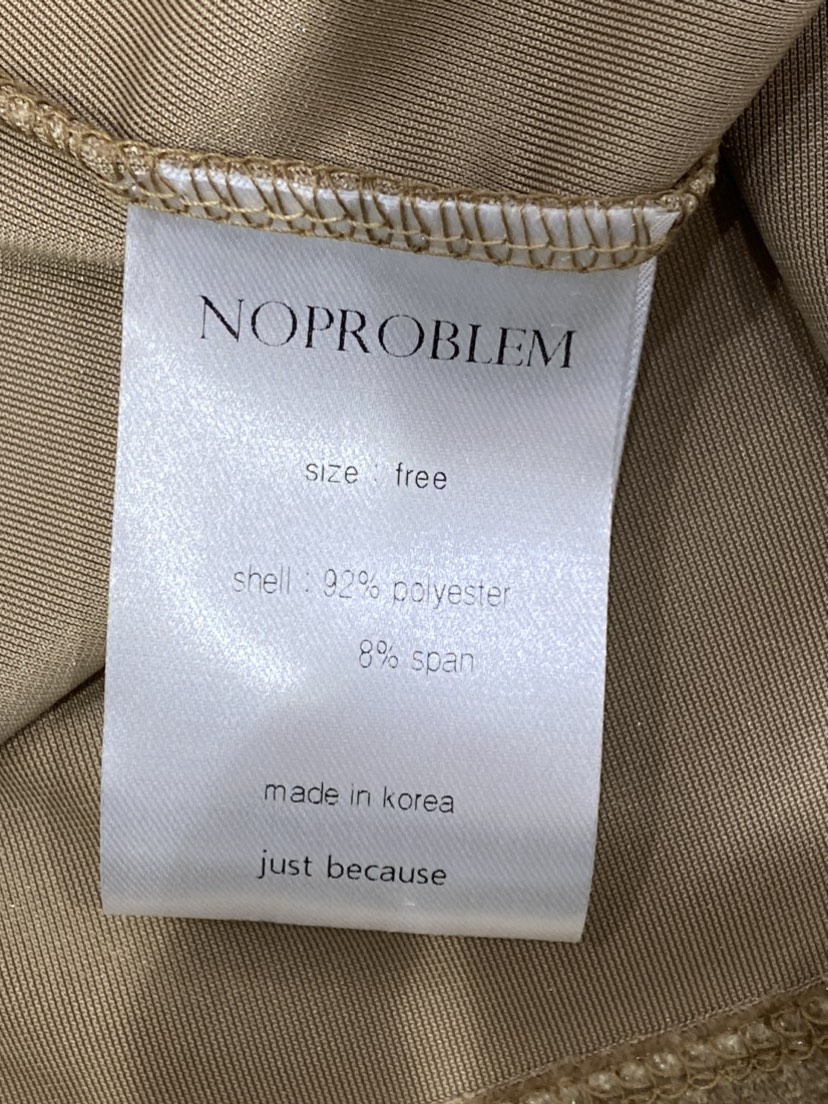 NOPROBLEM韓國直郵女裝新品休閑時尚人氣熱賣推薦吊帶背心NOPROBLEM吊帶/背心