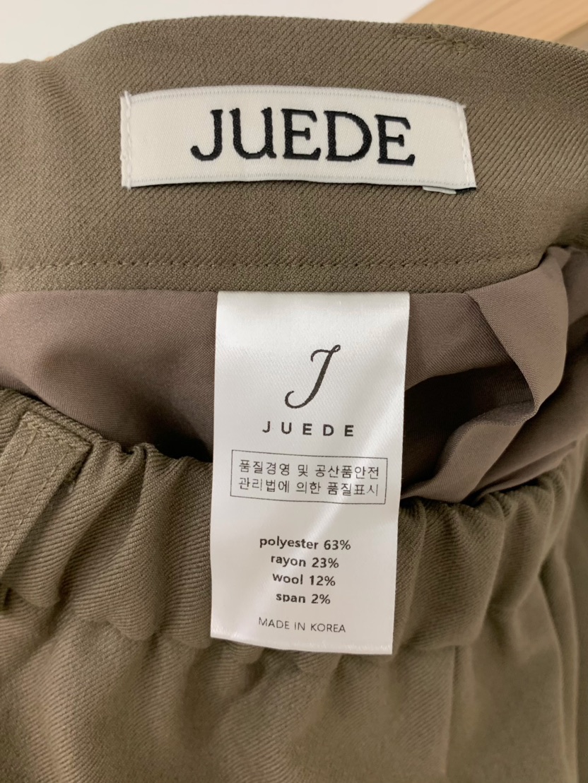 JUEDE東大門代購女裝新品時尚半身裙中短裙JUEDE半身裙/中短裙