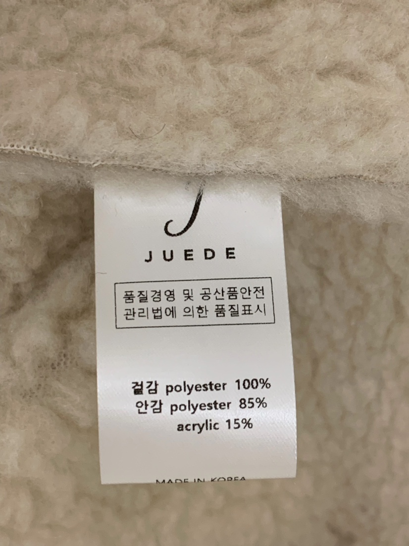 JUEDE韓國直郵女裝新款休閑熱賣人氣馬甲JUEDE馬甲