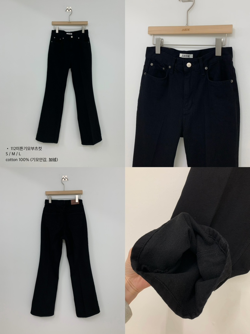 JUEDE東大門實拍女裝新款時尚熱賣休閑褲JUEDE休閑褲