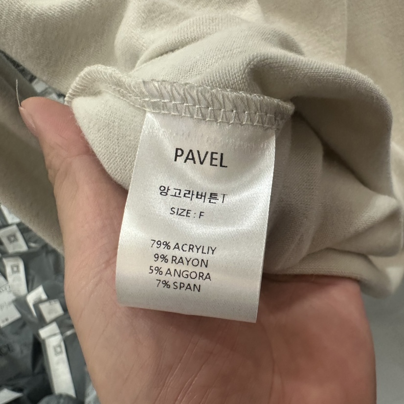 PAVEL韓國代購女士新品推薦時尚真品休閑長袖T恤安哥拉紐扣PAVEL長袖T恤