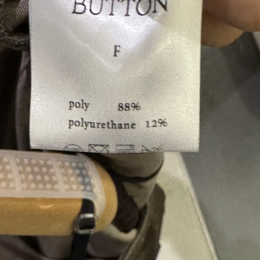 ANDMORE BUTTON東大門直郵女士新款真品吊帶背心天鵝絨蕾絲ANDMORE BUTTON吊帶/背心