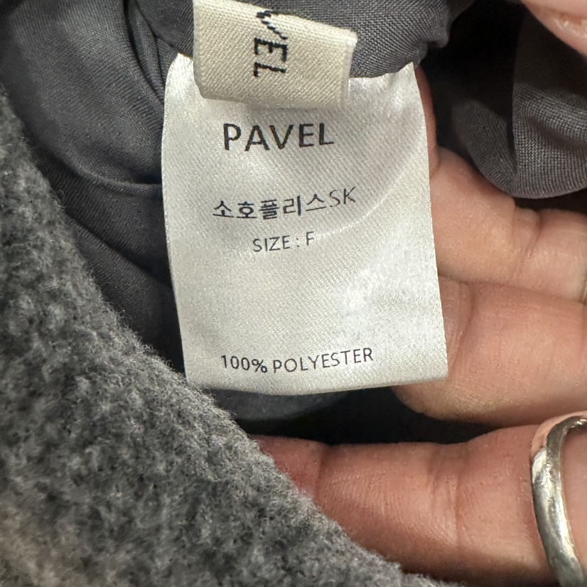PAVEL東大門直郵女裝新款時尚休閑真品推薦熱賣人氣短裙PAVEL短裙