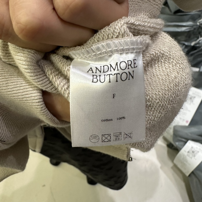 ANDMORE BUTTON東大門實拍女裝新品人氣推薦時尚衛衣連帽衫ANDMORE BUTTON衛衣