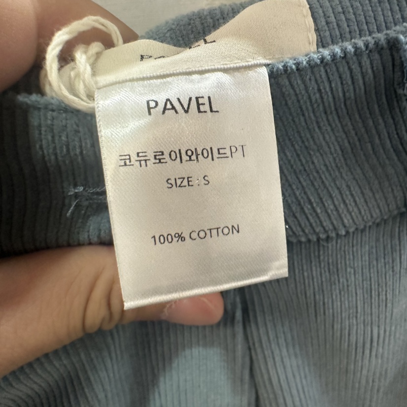 PAVEL東大門代購女裝新品時尚人氣推薦熱賣真品休閑褲燈芯絨PAVEL休閑褲
