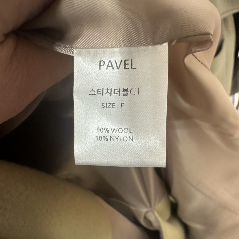 PAVEL韓國直郵女裝新品推薦時尚熱賣休閑中長款大衣含腰帶PAVEL中長款大衣