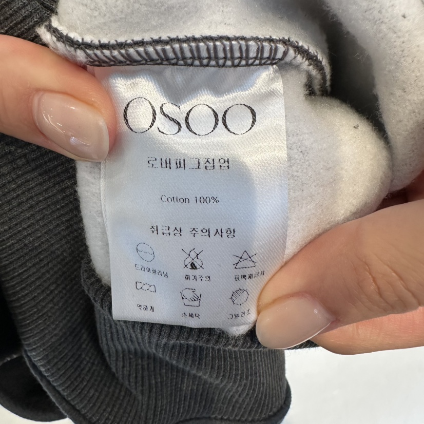 OSOO東大門代購女裝新品熱賣真品休閑推薦人氣衛衣拉鏈加絨OSOO衛衣
