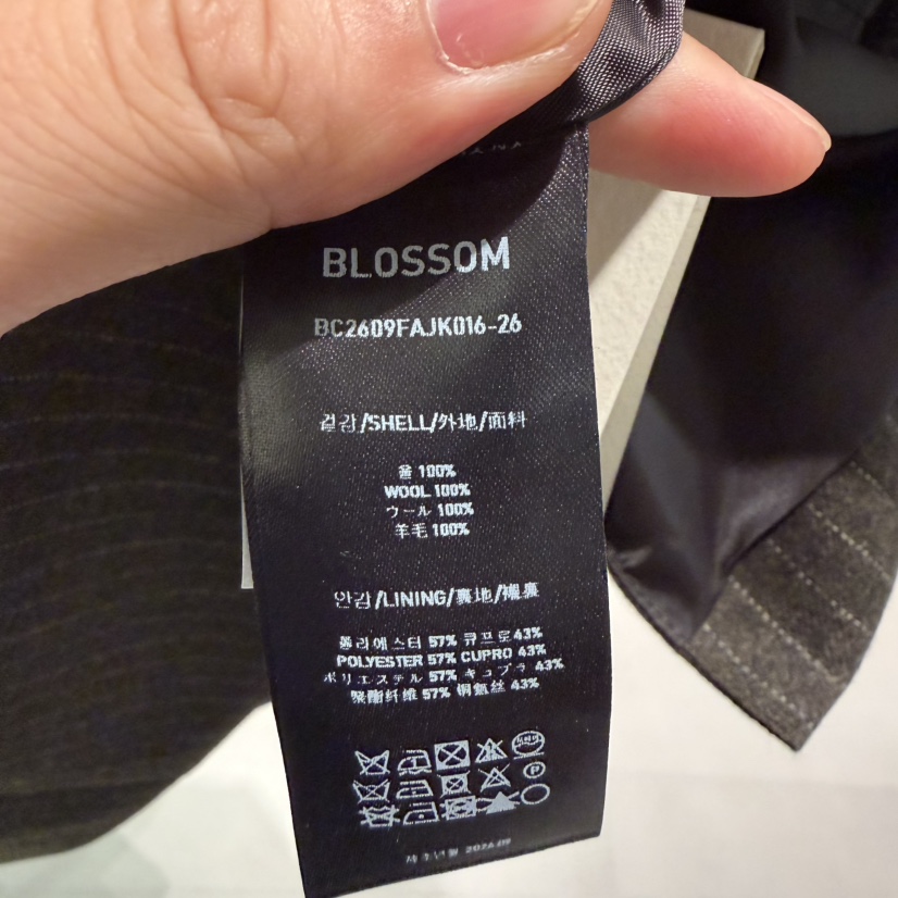 BLOSSOM東大門代購女士新款時尚人氣推薦休閑真品熱賣馬甲BLOSSOM馬甲