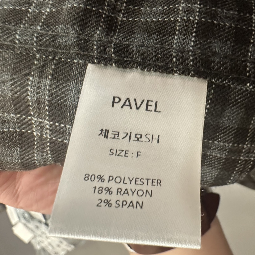 PAVEL東大門直郵女裝新品人氣時尚推薦熱賣真品襯衫蕾絲衫PAVEL襯衫/蕾絲衫