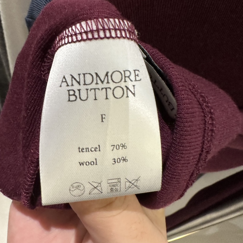 ANDMORE BUTTON東大門代購女士新品推薦時尚人氣長袖T恤ANDMORE BUTTON長袖T恤