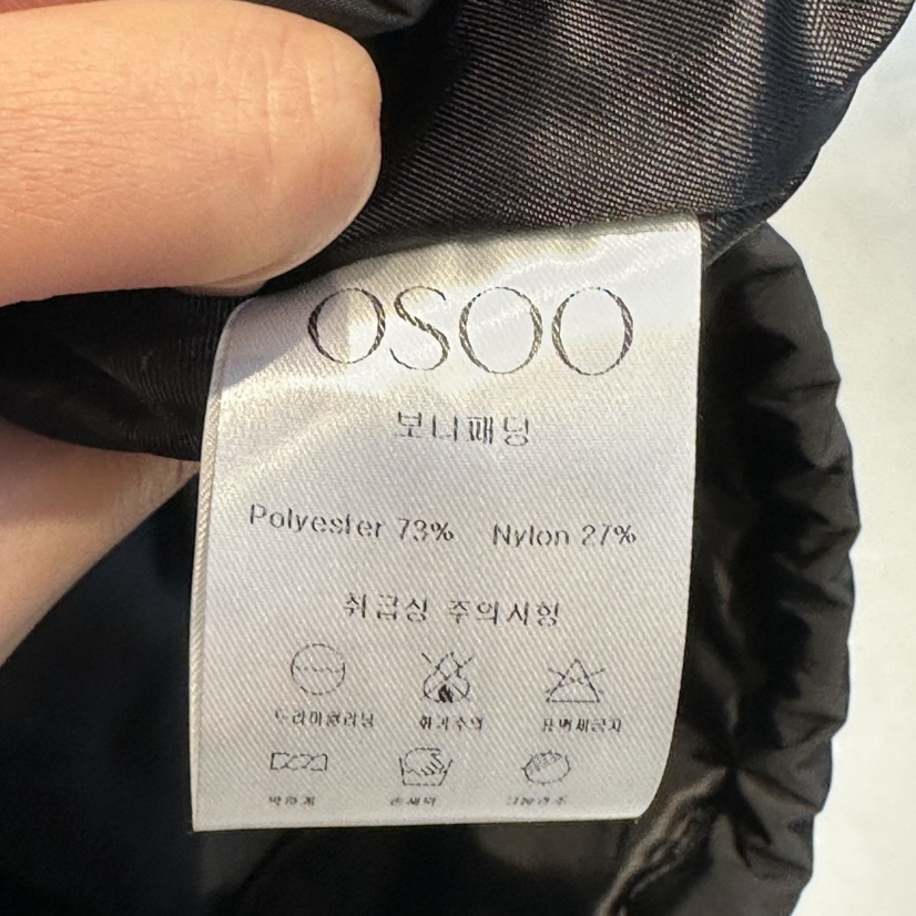 OSOO東大門直郵女士新款推薦真品人氣熱賣休閑夾克羽絨服OSOO夾克