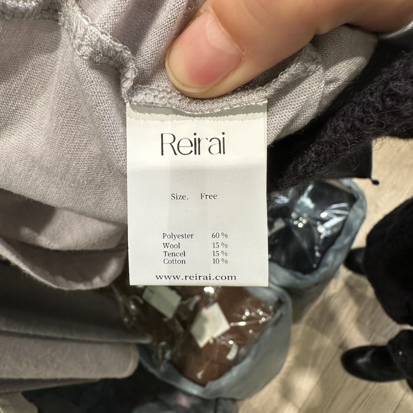 REIRAI東大門代購女裝新品時尚推薦人氣熱賣休閑長袖T恤柔軟Reirai長袖T恤