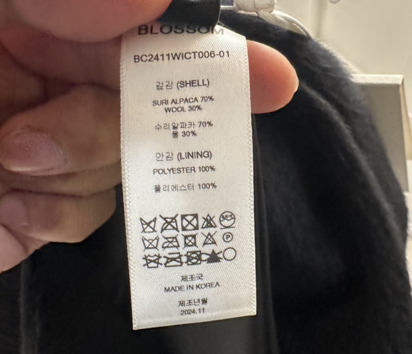 BLOSSOM東大門直郵女裝新品人氣時尚中長款大衣羊駝毛含腰帶BLOSSOM中長款大衣