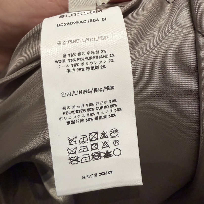 BLOSSOM韓國代購女士新品推薦時尚人氣休閑真品熱賣吊帶背心BLOSSOM吊帶/背心