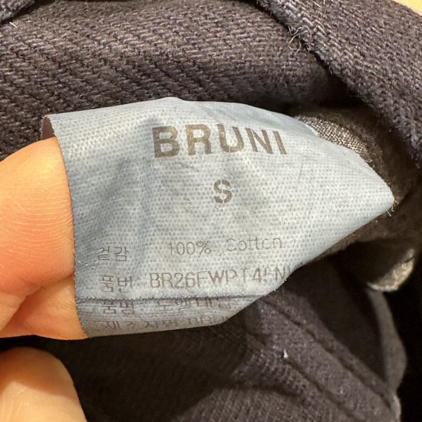 BRUNI/RICOTTA東大門實拍女裝新款推薦時尚真品熱賣休閑褲BRUNI/RICOTTA休閑褲