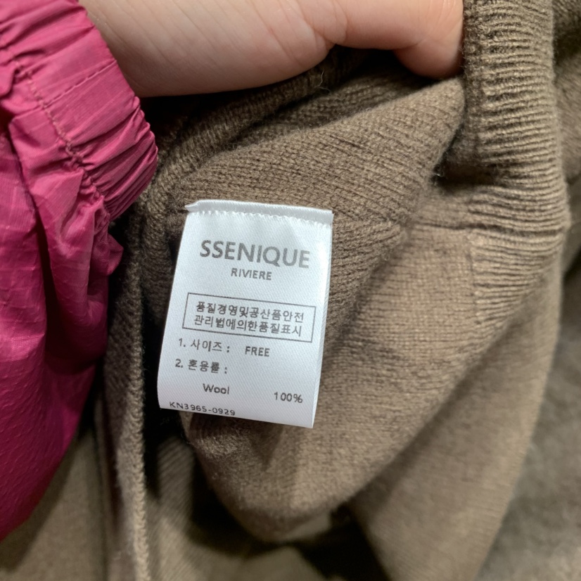 SSENIQUE東大門直郵女裝新品真品時尚人氣推薦針織衫經典SSENIQUE針織衫