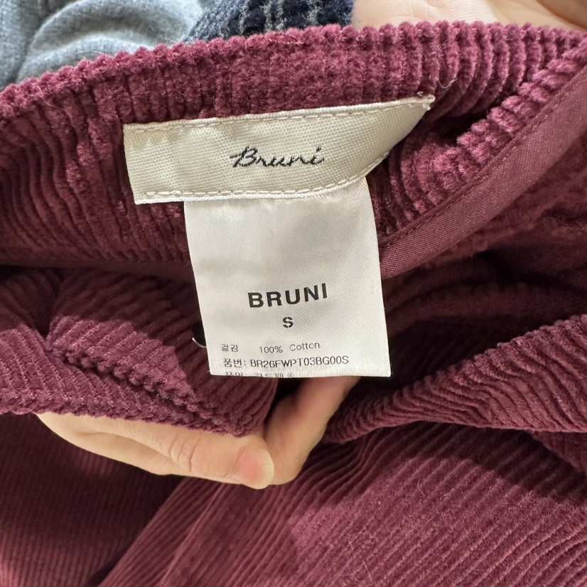 BRUNI/RICOTTA東大門實拍女裝新品熱賣推薦時尚真品休閑褲BRUNI/RICOTTA休閑褲