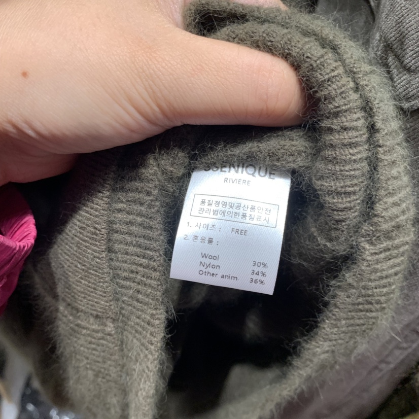SSENIQUE韓國代購女裝新款時尚真品休閑人氣推薦開衫開衫SSENIQUE開衫