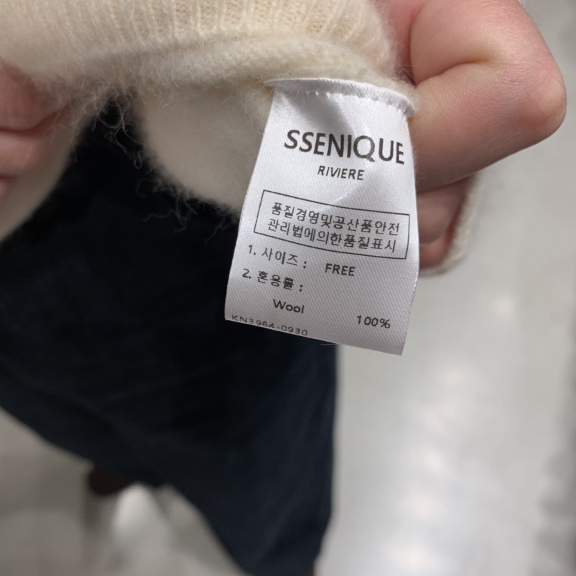 SSENIQUE東大門實拍女士新款時尚真品人氣熱賣休閑針織衫SSENIQUE針織衫
