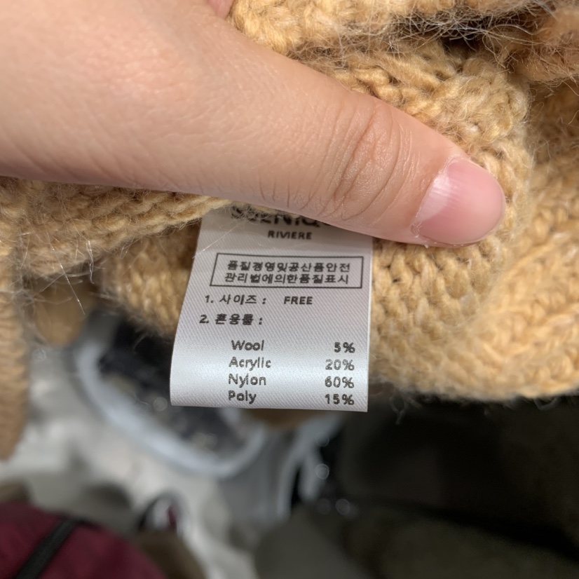 SSENIQUE韓國直郵女裝新品休閑時尚真品熱賣毛衣含腰帶開衫SSENIQUE毛衣