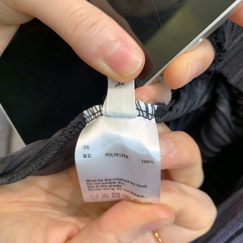 HWAE AND東大門代購女士新品熱賣時尚推薦長袖T恤柔軟褶皺HWAE AND長袖T恤