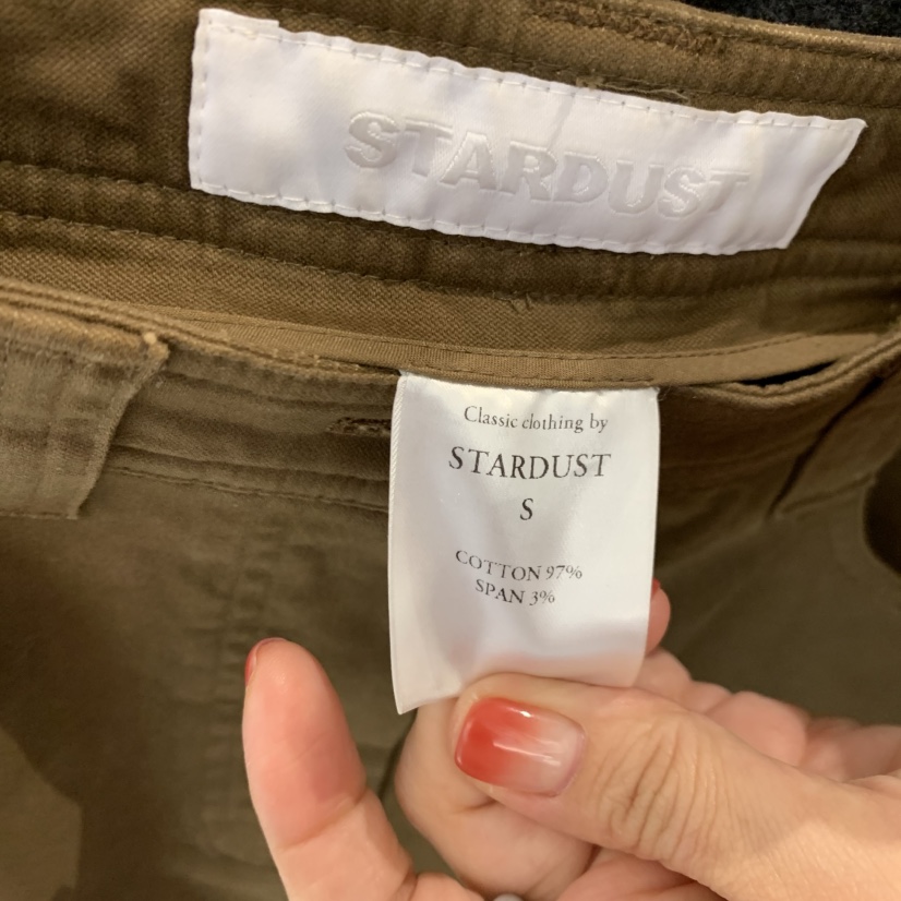THE STARDUST韓國代購女士新品推薦休閑人氣熱賣休閑褲棉THE STARDUST休閑褲