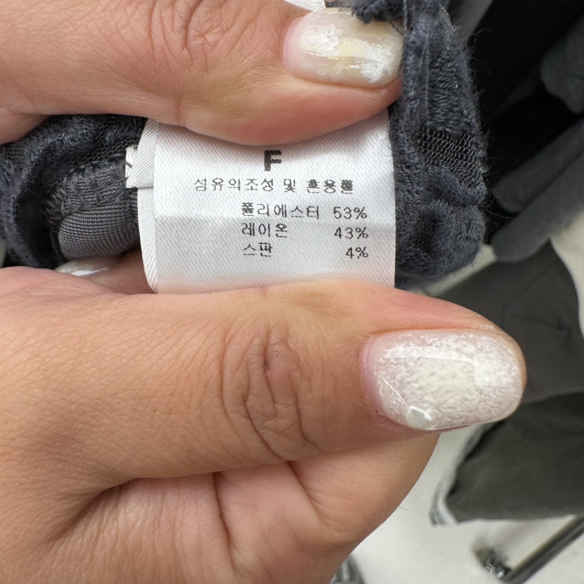 CHAV東大門代購女士新品休閑人氣推薦熱賣時尚真品連衣裙OPSCHAV連衣裙