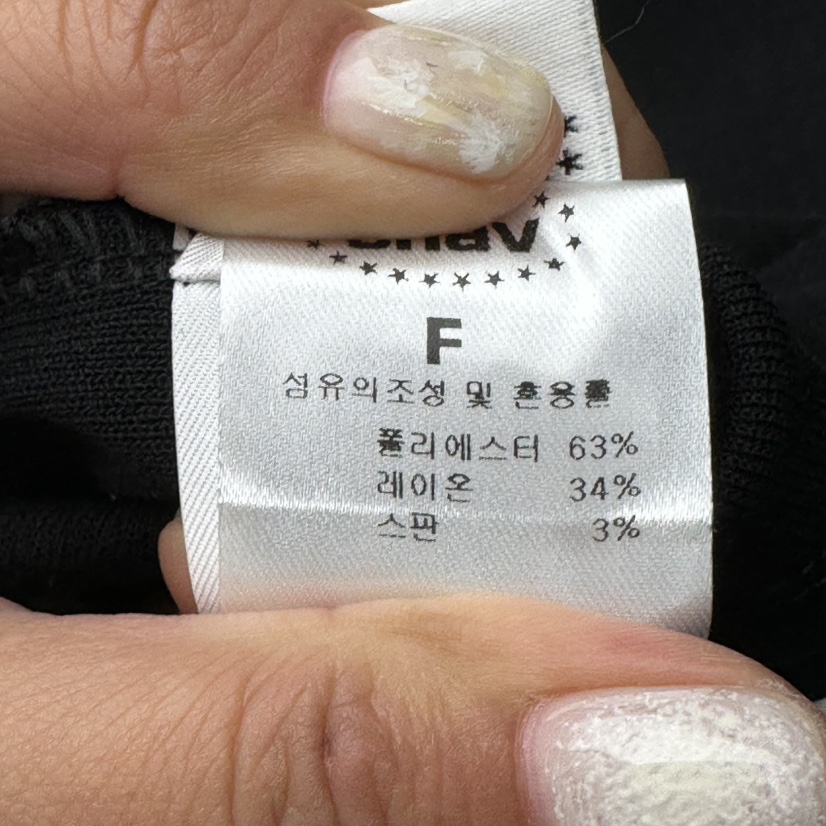 CHAV韓國代購女士新品休閑人氣熱賣時尚推薦長袖T恤含圍巾CHAV長袖T恤