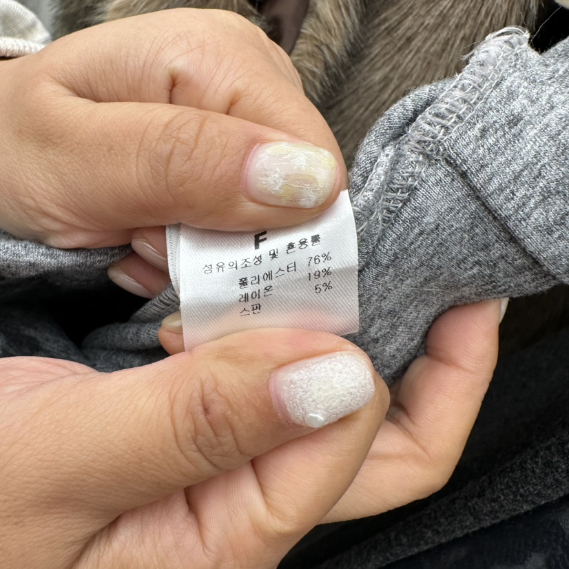 CHAV韓國代購女裝新品真品人氣打底褲鯊魚褲緊身褲馬海毛CHAV打底褲/鯊魚褲