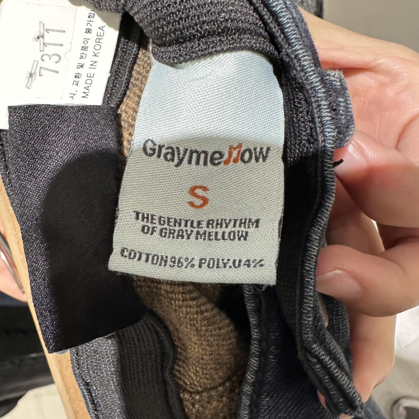 GRAYMELLOW東大門實拍女裝新款休閑熱賣時尚人氣推薦牛仔褲GRAYMELLOW牛仔褲