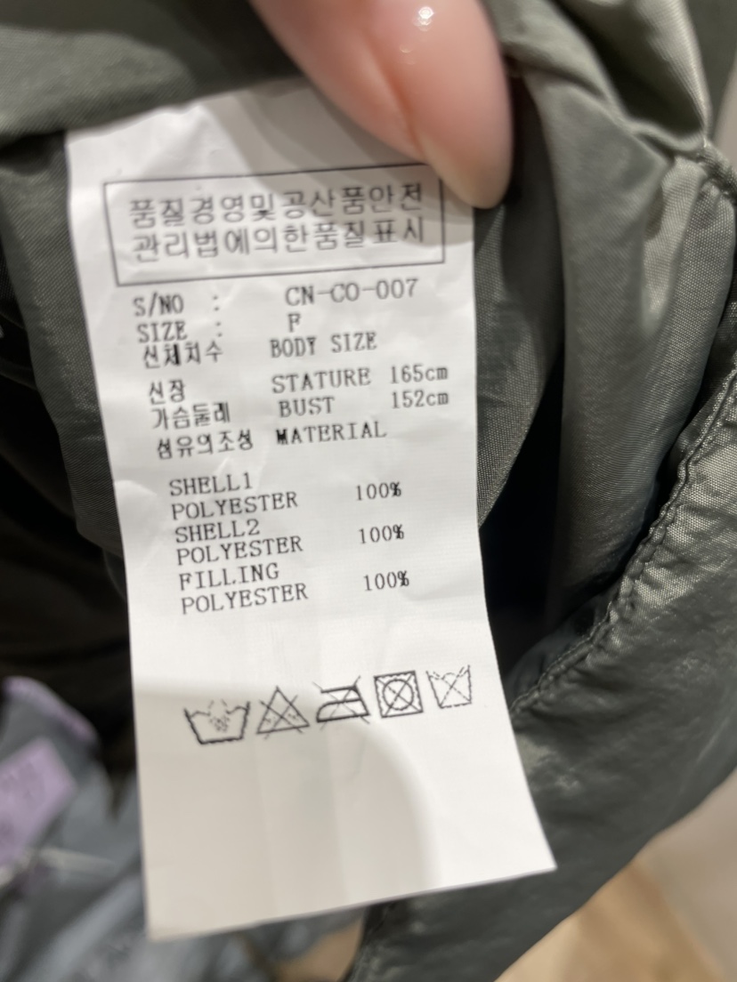 NEOUL東大門實拍女裝新品真品時尚推薦休閑熱賣人氣夾克NEOUL/ahin雙領標簽夾克