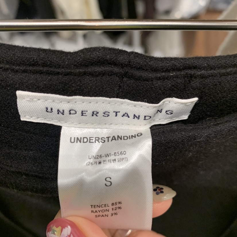 UNDERSTANDING韓國直郵女士新品人氣真品熱賣推薦休閑褲褶裥UNDERSTANDING休閑褲