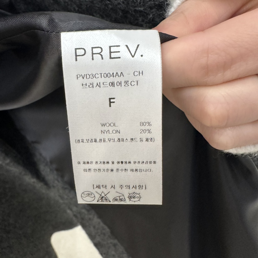 PREV.東大門實拍女士新品人氣時尚熱賣休閑推薦中長款大衣PREV.中長款大衣