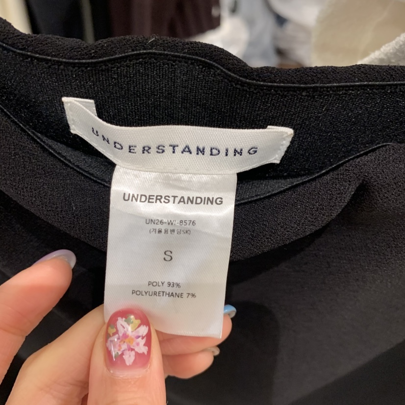 UNDERSTANDING東大門代購女裝新款人氣真品休閑熱賣時尚長裙UNDERSTANDING長裙