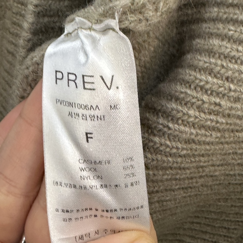 PREV.韓國直郵女士新款休閑推薦人氣時尚真品毛衣不含內搭PREV.毛衣