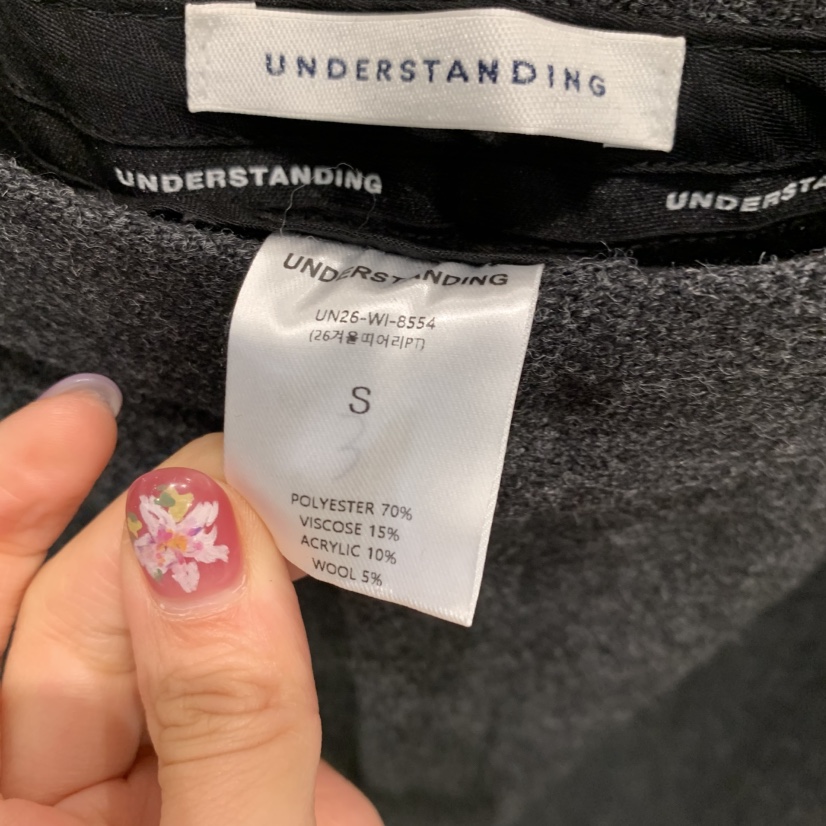 UNDERSTANDING東大門實拍女裝新品推薦時尚休閑人氣休閑褲UNDERSTANDING休閑褲