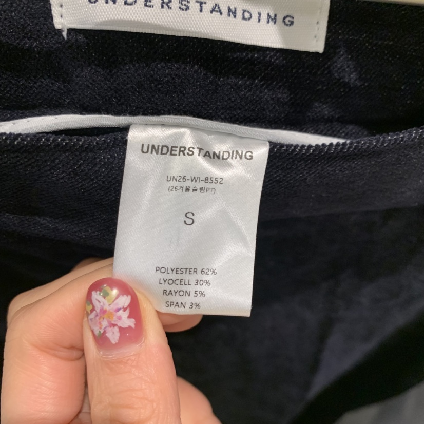 UNDERSTANDING韓國代購女裝新款休閑真品人氣熱賣休閑褲修身UNDERSTANDING休閑褲