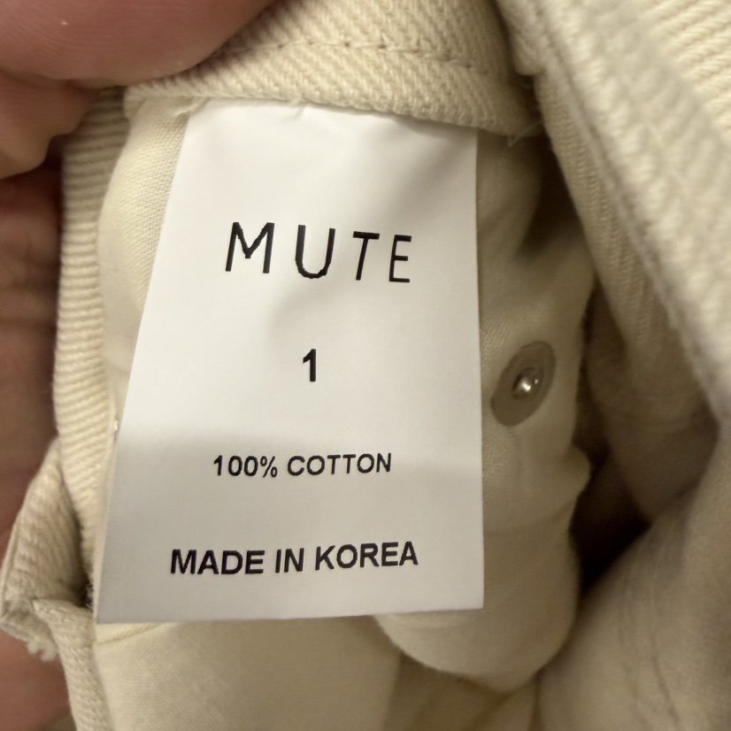 MUTE-P東大門代購女裝新品時尚真品熱賣推薦人氣休閑休閑褲MUTE休閑褲