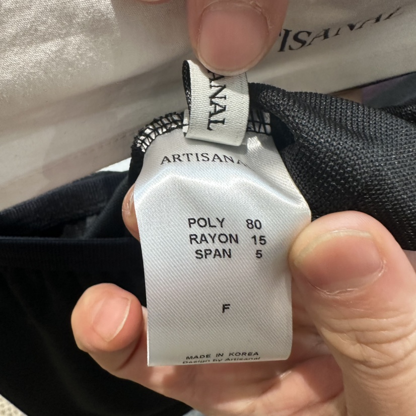 ARTISANAL東大門直郵女裝新品時尚熱賣人氣休閑推薦真品長裙ARTISANAL長裙
