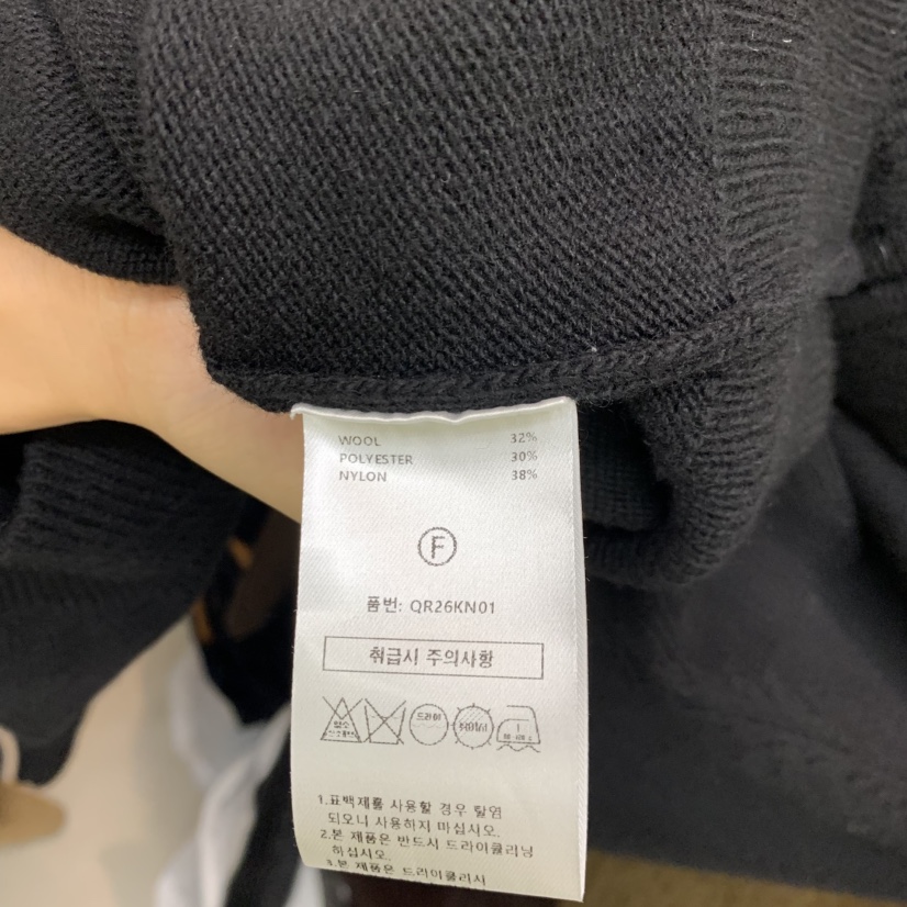 THE SECOND GROW東大門實拍女裝新款推薦真品人氣熱賣毛衣THE SECOND GROW毛衣
