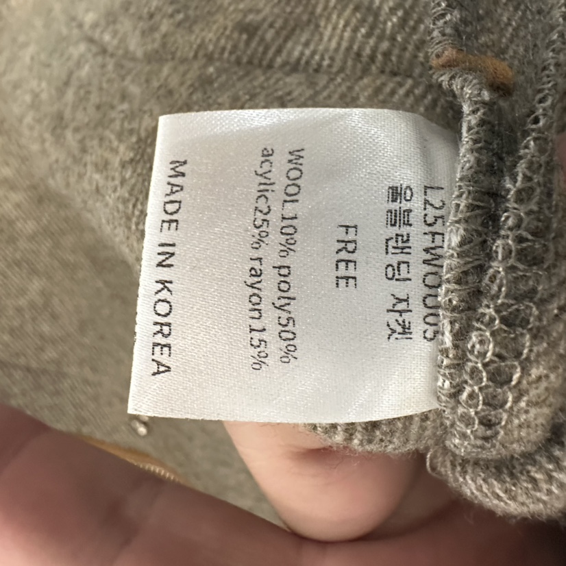 GENTLE B/LOVENTINA東大門實拍女士新品休閑夾克羊毛混紡GENTLE B/LOVENTINA夾克