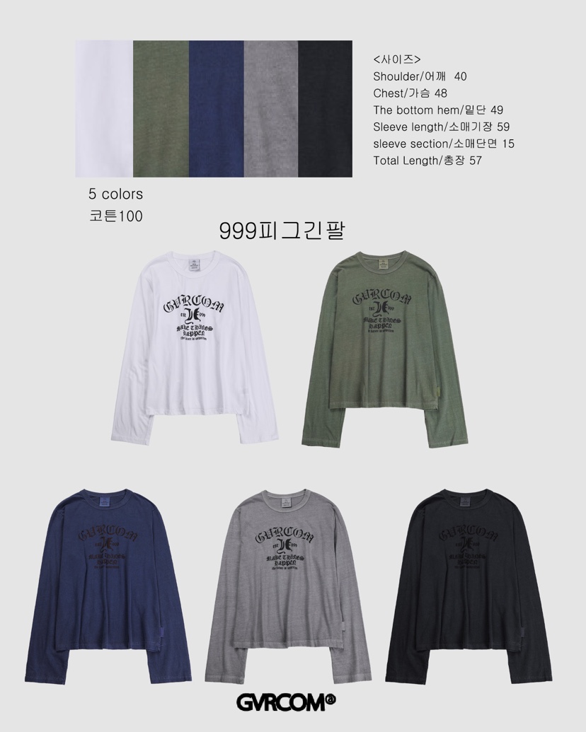 GVR COMPANY/RAWOO東大門代購女士新款休閑熱賣長袖T恤GVR COMPANY/RAWOO長袖T恤