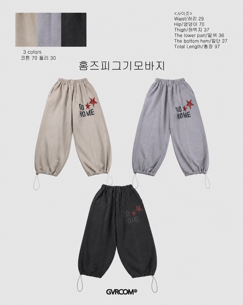 VARY COON/GVR COM.東大門代購女裝新款時尚休閑褲加絨VARY COON/GVR COM.休閑褲