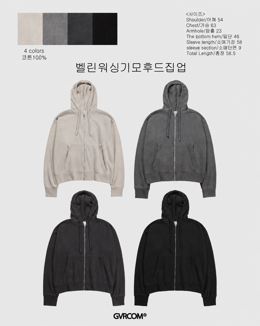 VARY COON/GVR COM.韓國代購女士新品時尚衛衣拉鏈連帽衫連帽衫加絨水洗VARY COON/GVR COM.衛衣